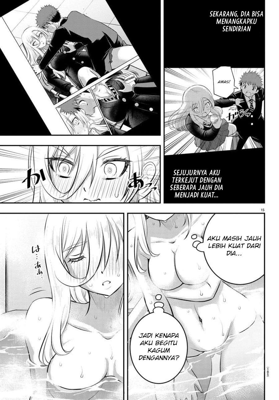 Yankee JK Kuzuhana-chan